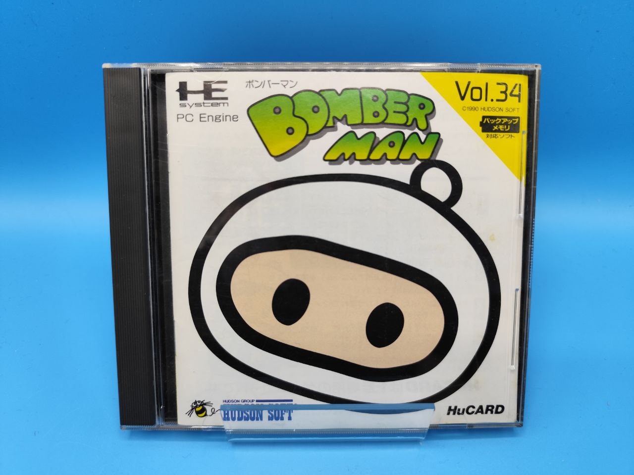 Bomberman PC ENGINE (Importación japonesa)