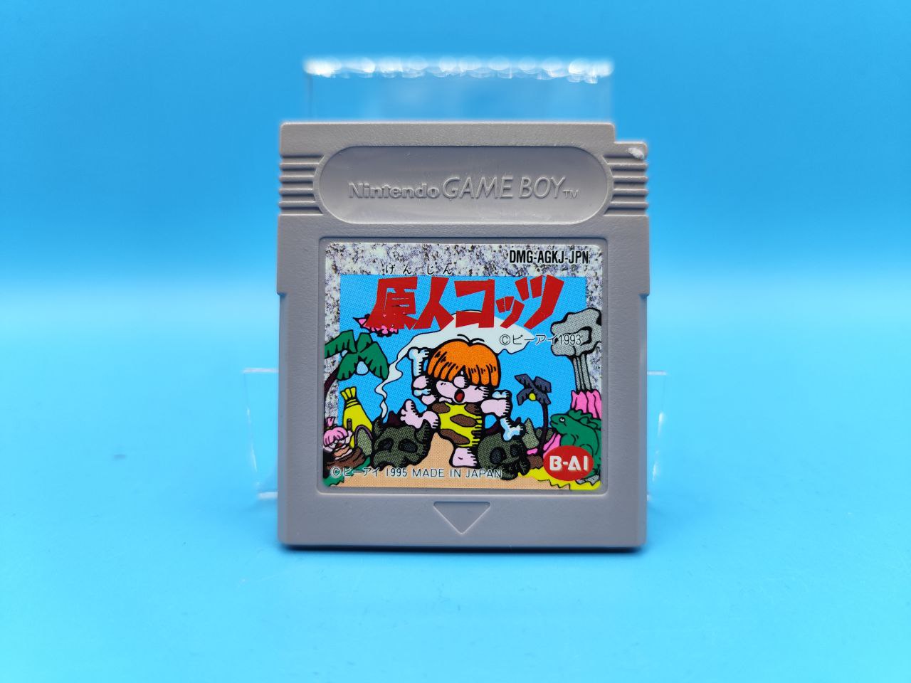 Cartucho Genjin Kottsu GAME BOY (Importación japonesa)