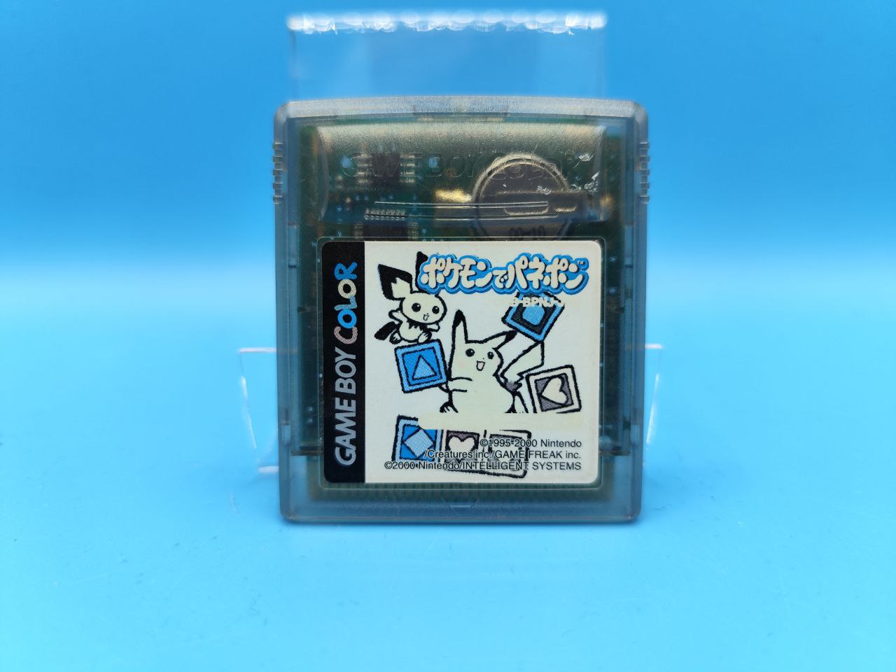 Cartucho Pokemon De Panepon GAME BOY COLOR (Importación japonesa)