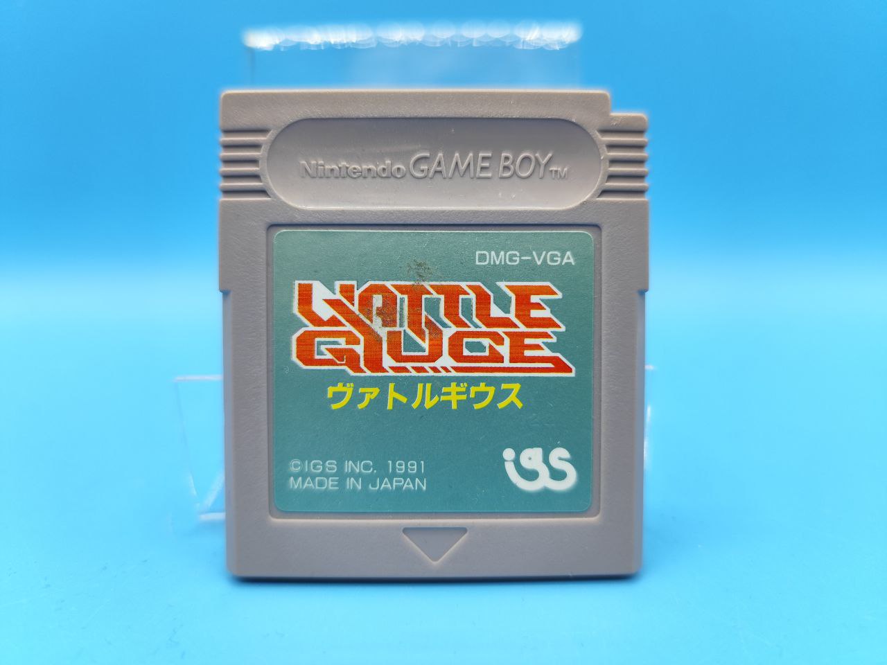 Cartucho Vattle Giuce GAME BOY (Importación japonesa)