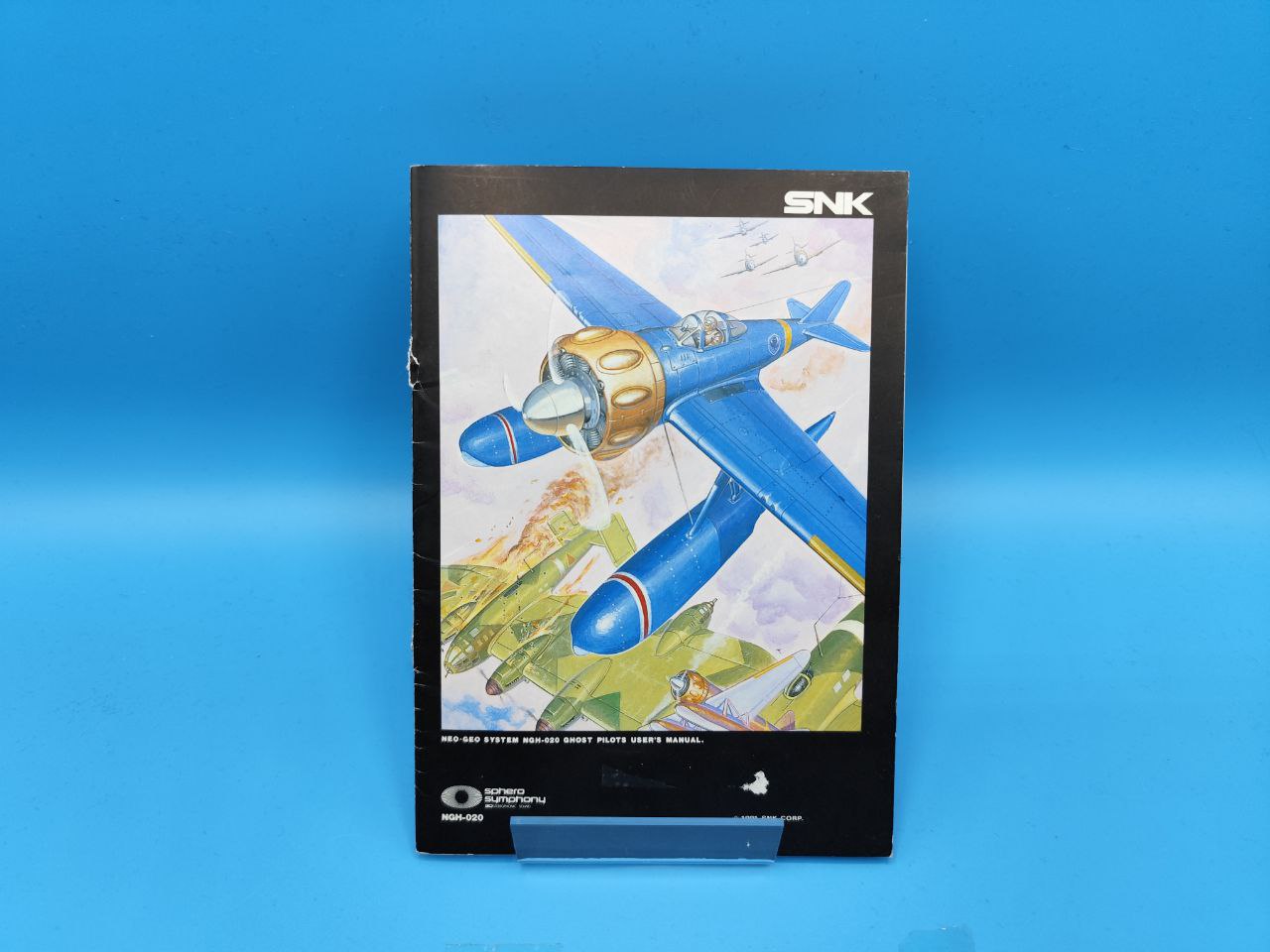 Manual Ghost Pilots NEO GEO AES (Importación americana)