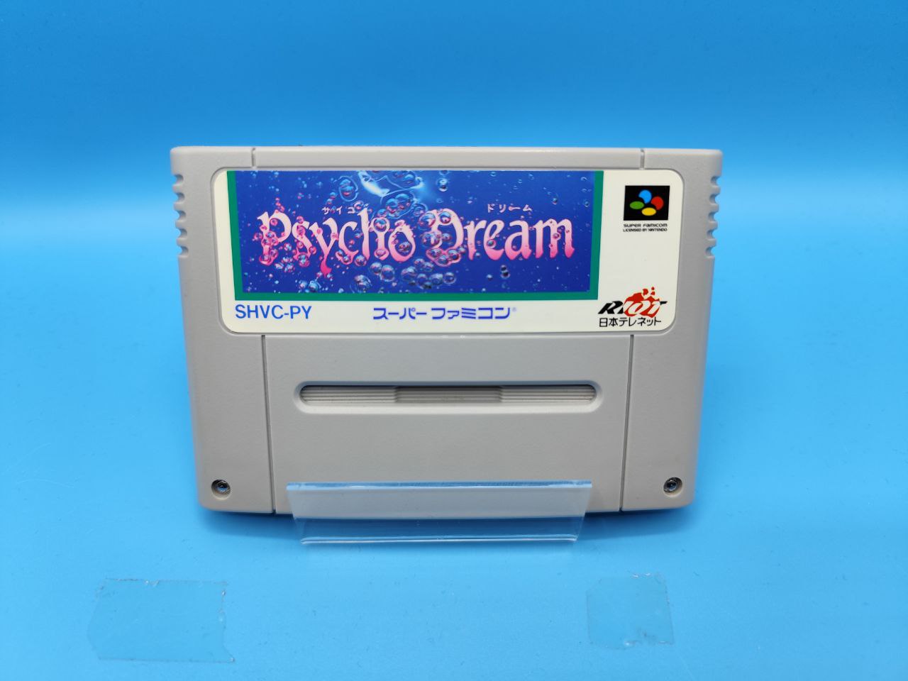 Cartucho Psycho Dream SUPER NINTENDO (Importación japonesa)