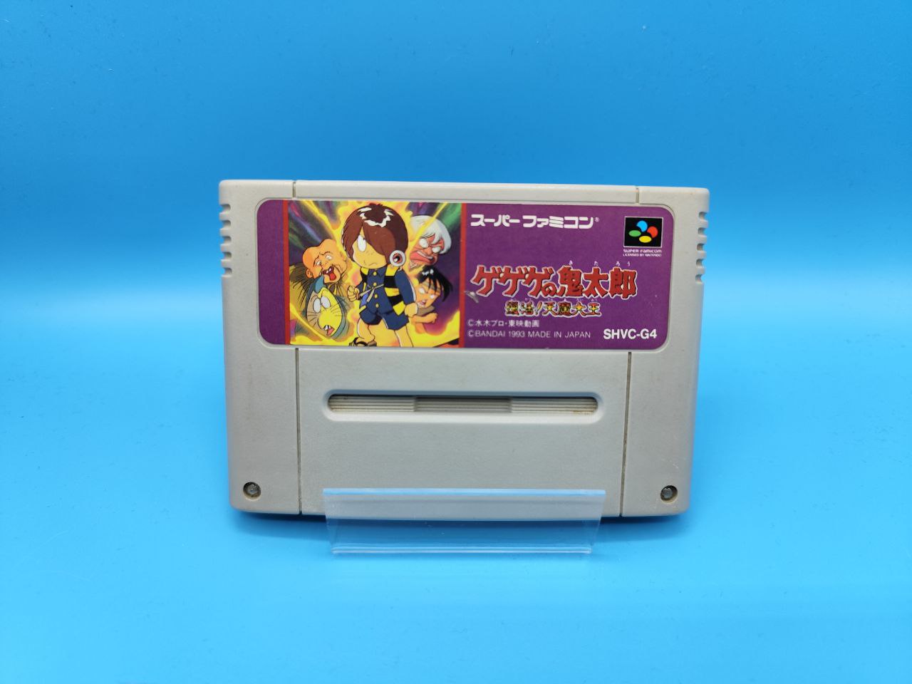 Cartucho Gegege no Kitaro SUPER NINTENDO (Importación japonesa)