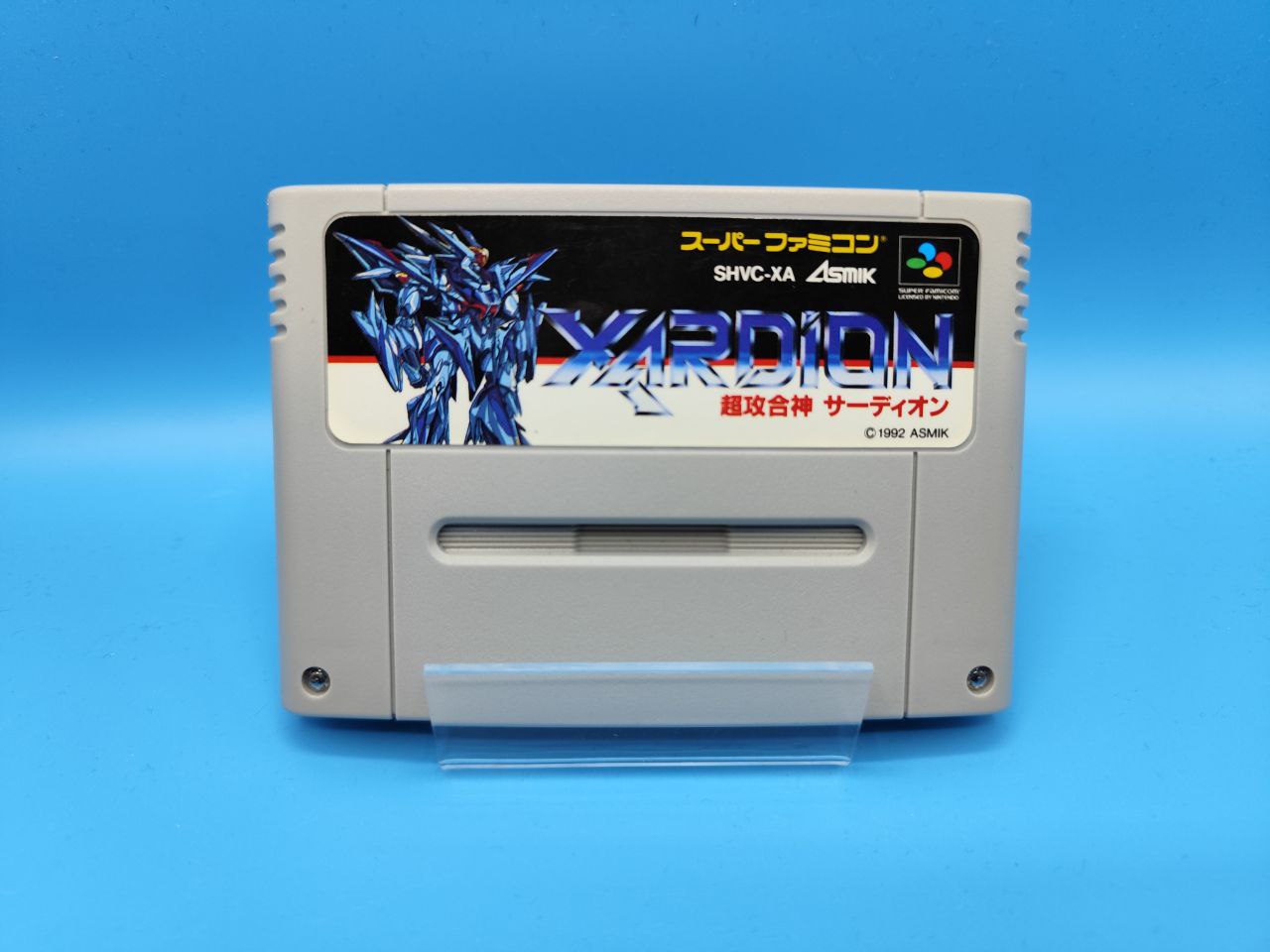 Cartucho Xardion SUPER NINTENDO (Importación japonesa)