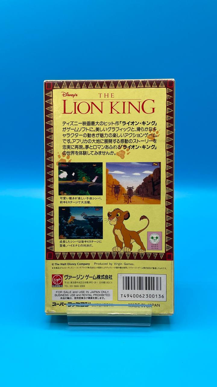 The Lion King SUPER NINTENDO (Importación japonesa)