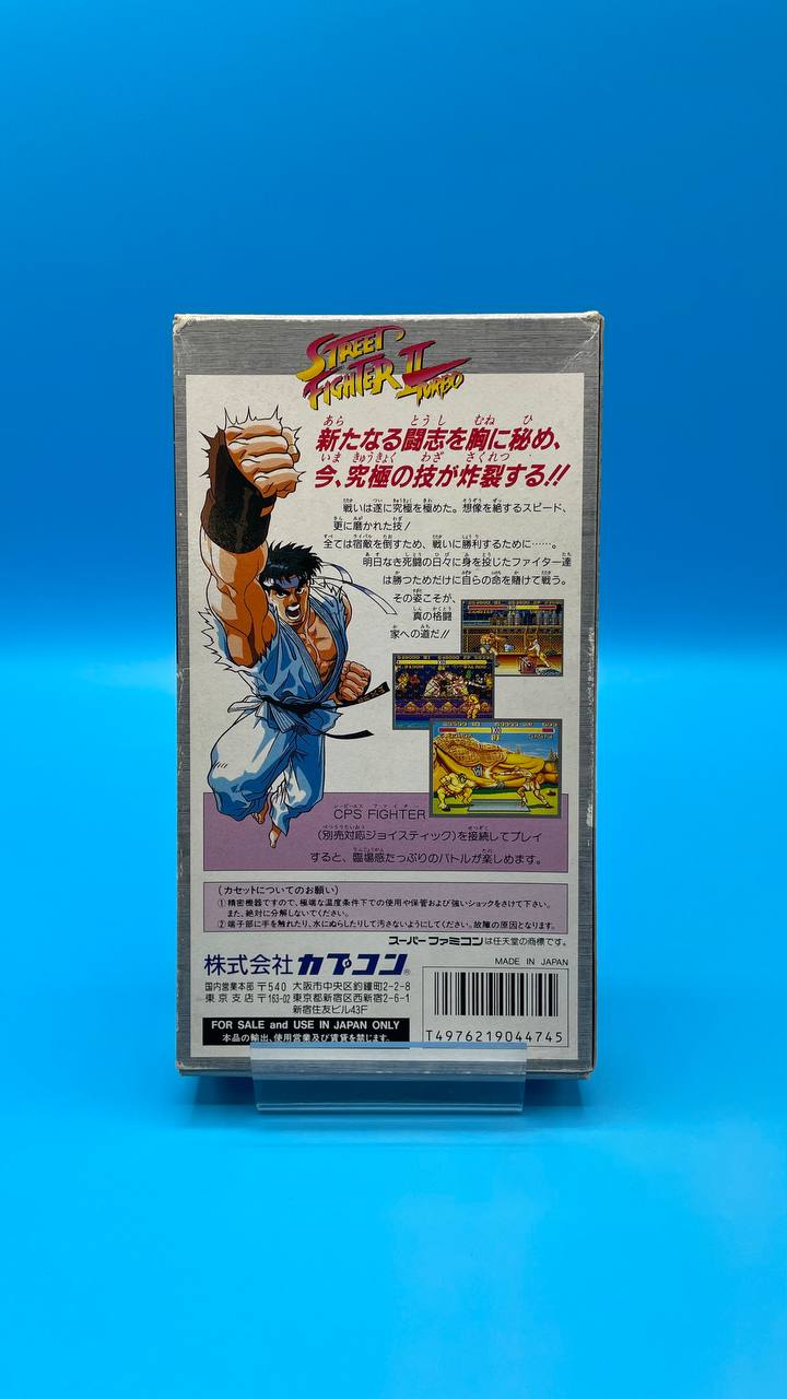 Street Fighter II Turbo SUPER NINTENDO (Importación japonesa)