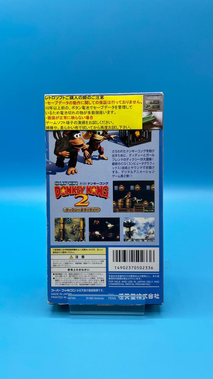 Super Donkey Kong 2 SUPER NINTENDO (Importación japonesa)