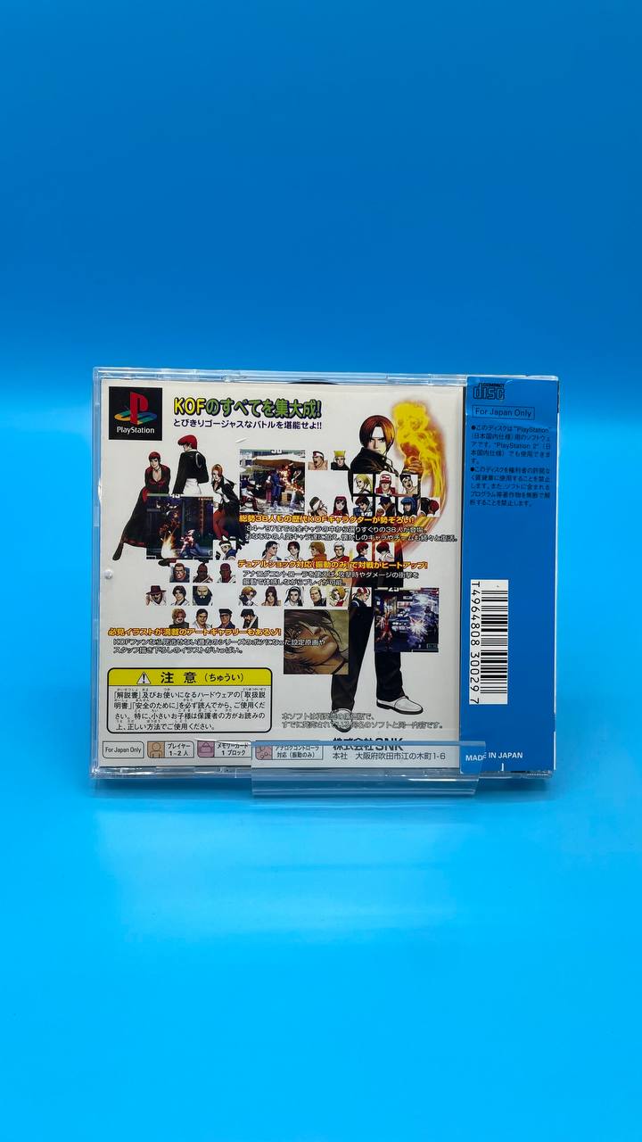 The King of Fighters 98 SNK Best Collection PLAYSTATION (Importación japonesa)