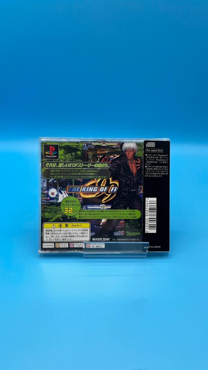 The King of Fighters 99 PLAYSTATION (Importación japonesa)