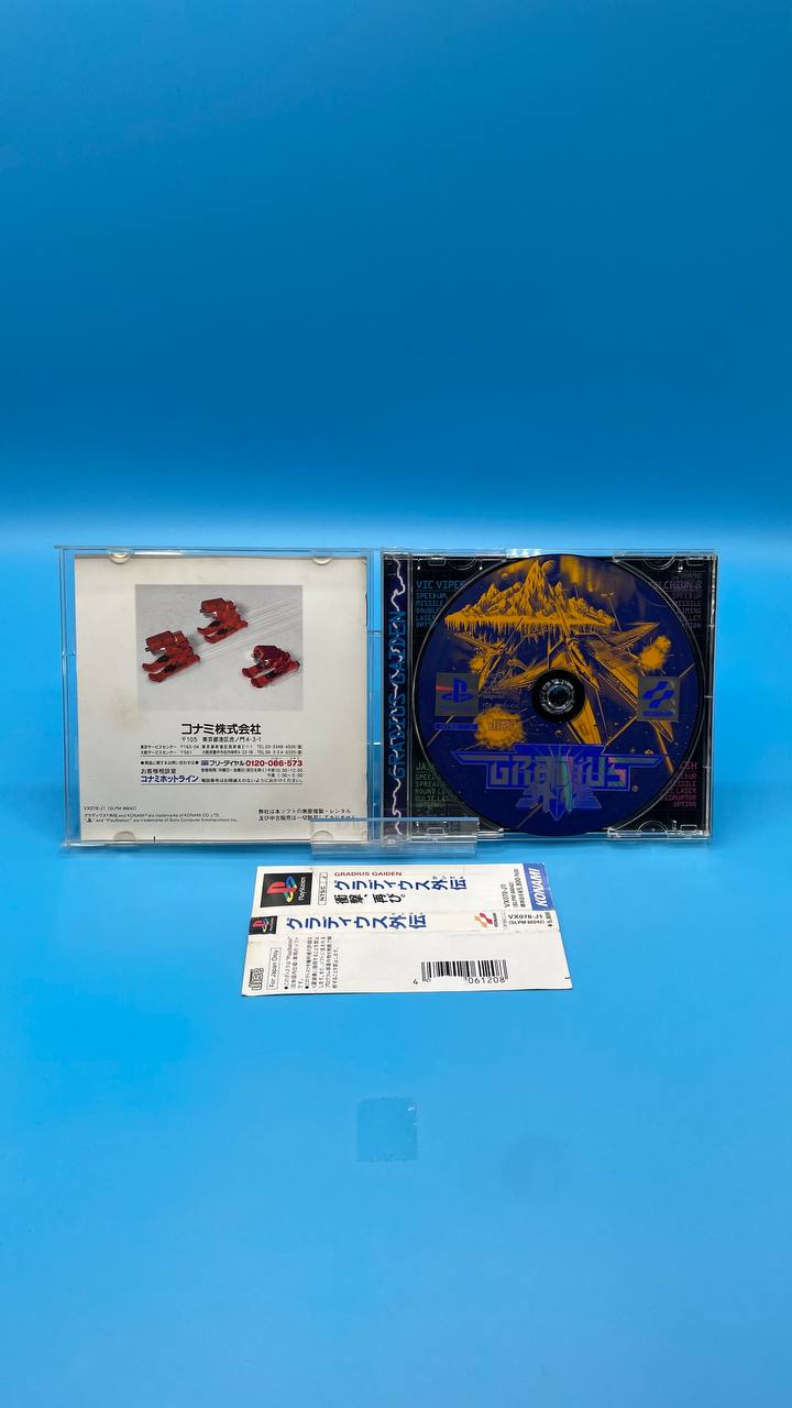Gradius Gaiden PLAYSTATION (Importación japonesa)