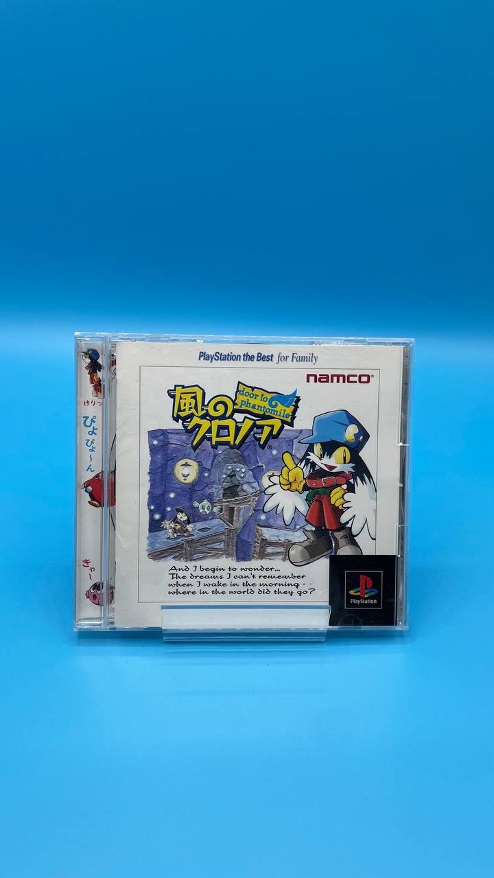 Kaze no Klonoa Door to Phantomile The Best PLAYSTATION (Importación japonesa)
