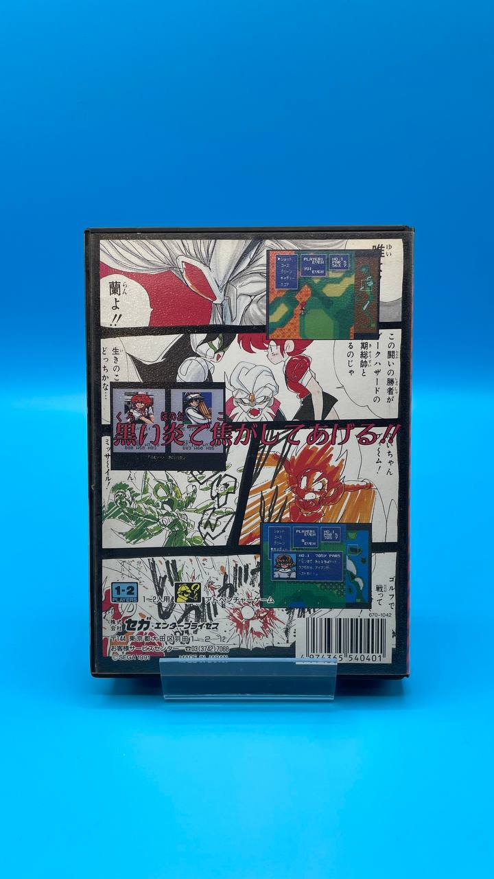 Battle Golfer Yui MEGA DRIVE (Importación japonesa)