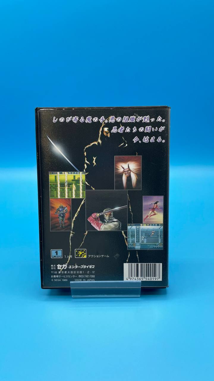 The Super Shinobi MEGA DRIVE (Importación japonesa)