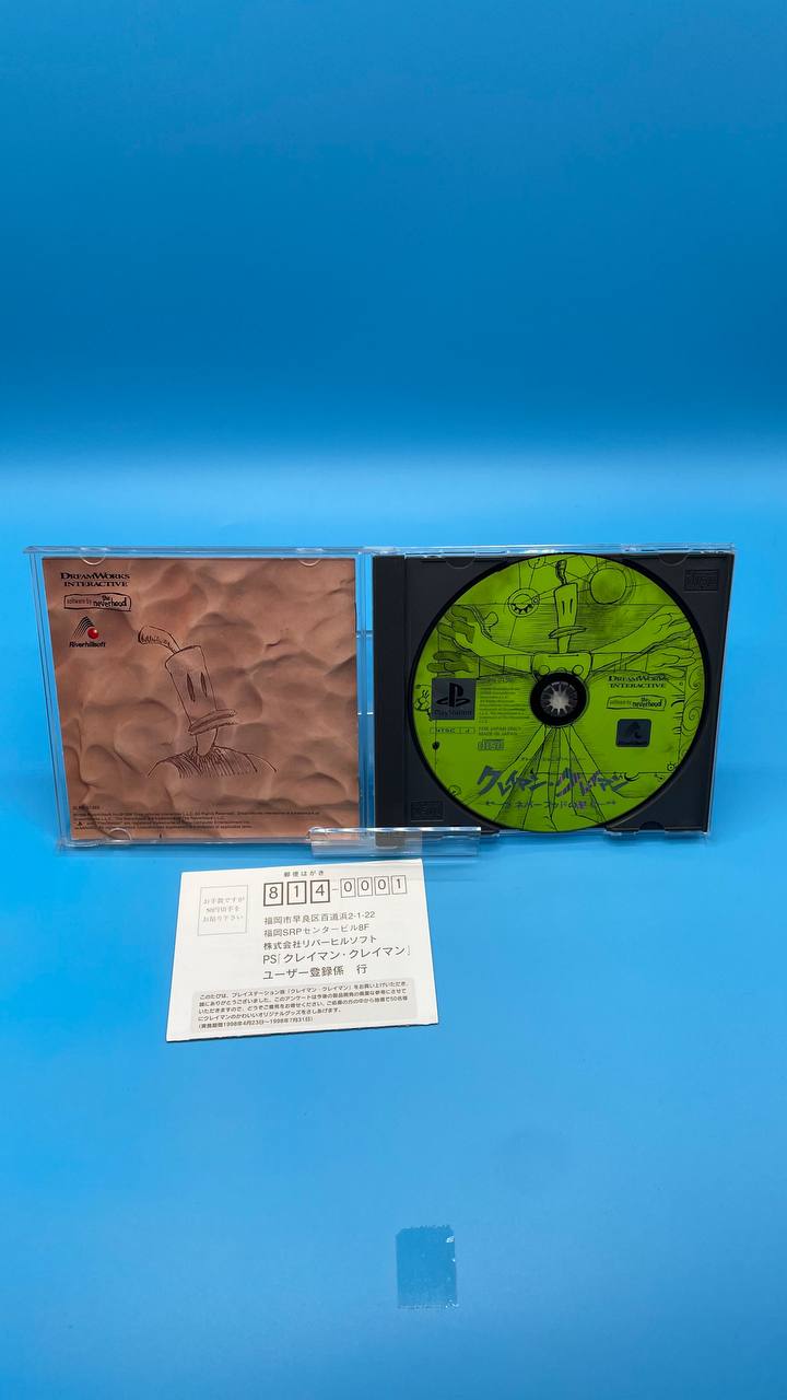 Clayman Clayman PLAYSTATION (Importación japonesa)