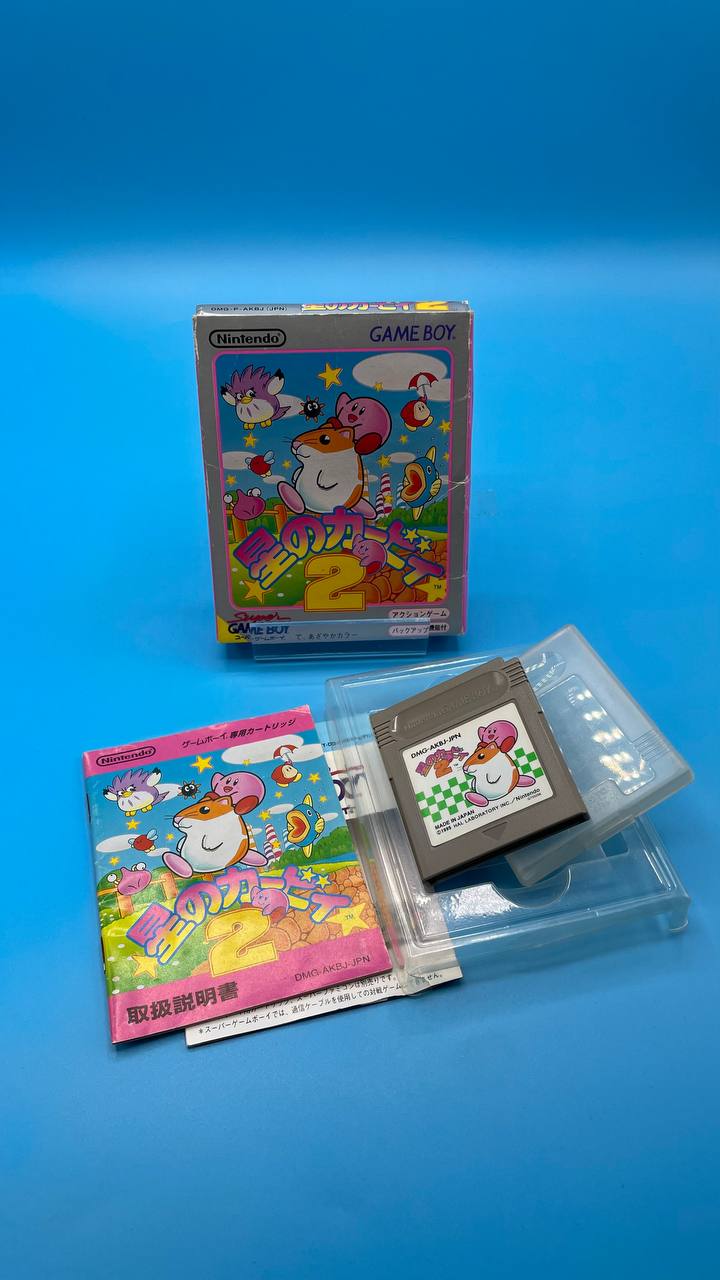 Hoshi no Kirby 2 GAME BOY (Importación japonesa)
