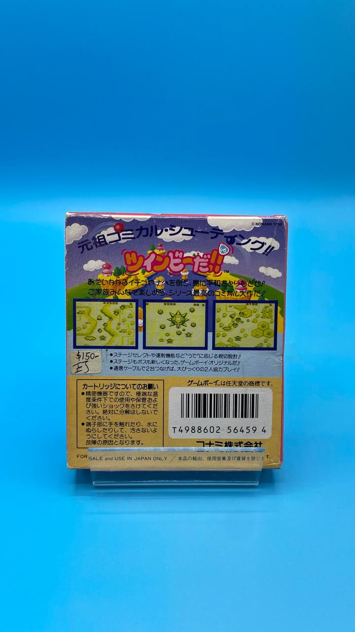 Twinbee Da! GAME BOY (Importación japonesa)