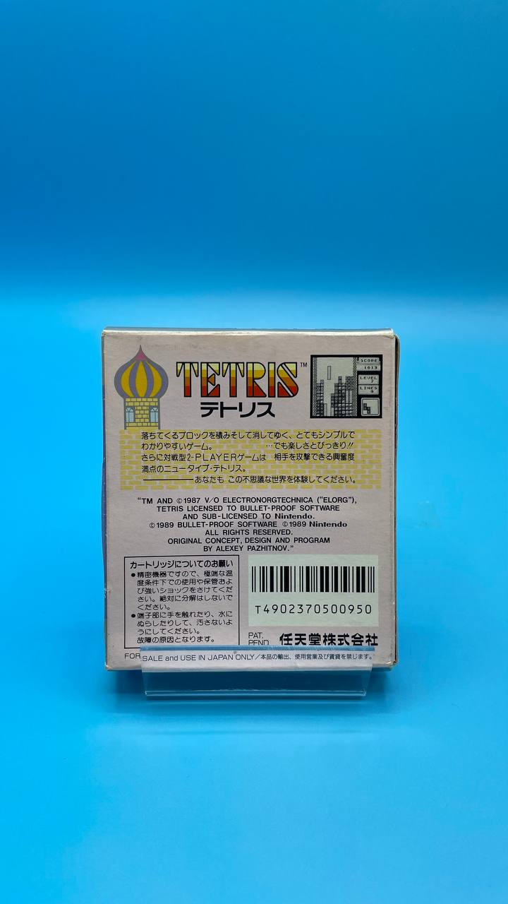 Tetris GAME BOY (Importación japonesa)