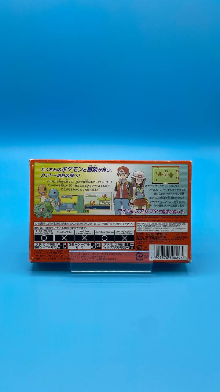 Pokemon Rojo Fuego + Adaptador Wireless GAME BOY ADVANCE (Importación japonesa)