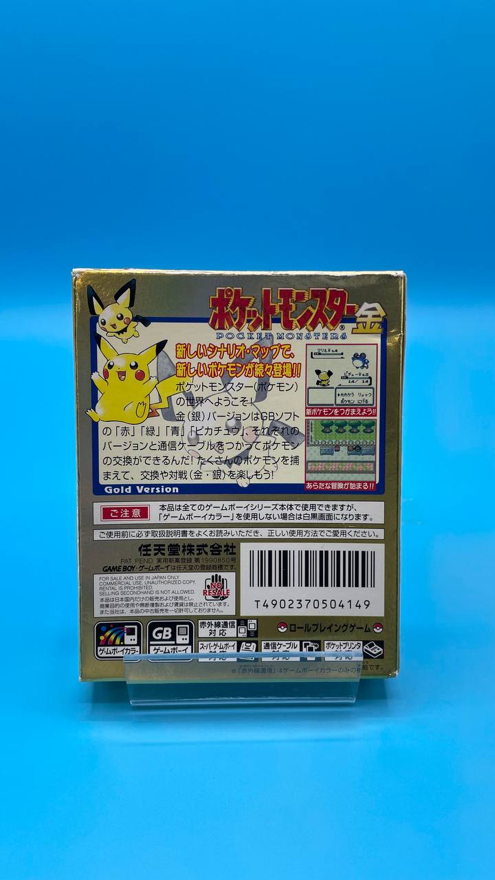 Pokemon Oro GAME BOY COLOR (Importación japonesa)