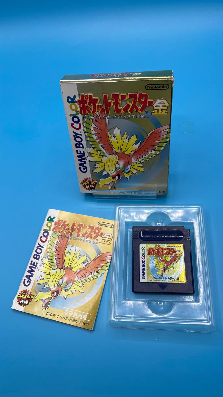 Pokemon Oro GAME BOY COLOR (Importación japonesa)