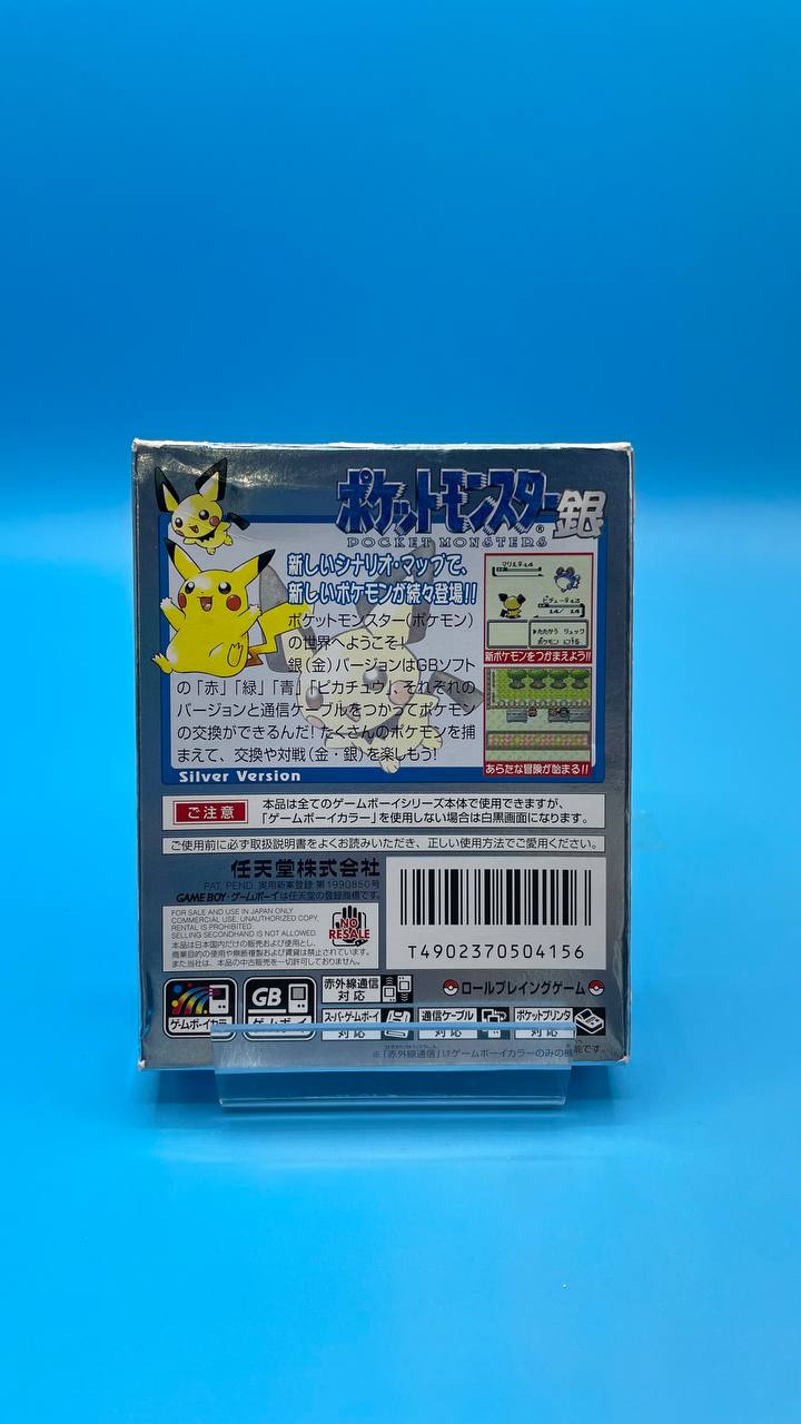 Pokemon Plata GAME BOY COLOR (Importación japonesa)