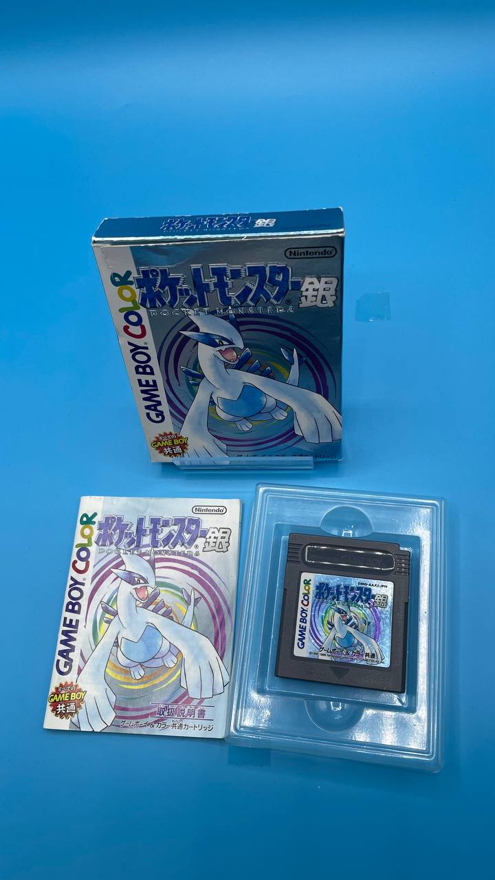 Pokemon Plata GAME BOY COLOR (Importación japonesa)
