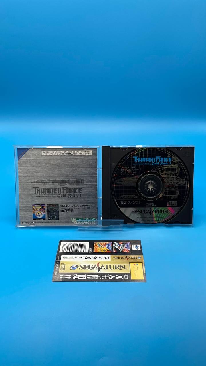 ThunderForce Gold Pack 1 SATURN (Importación japonesa)