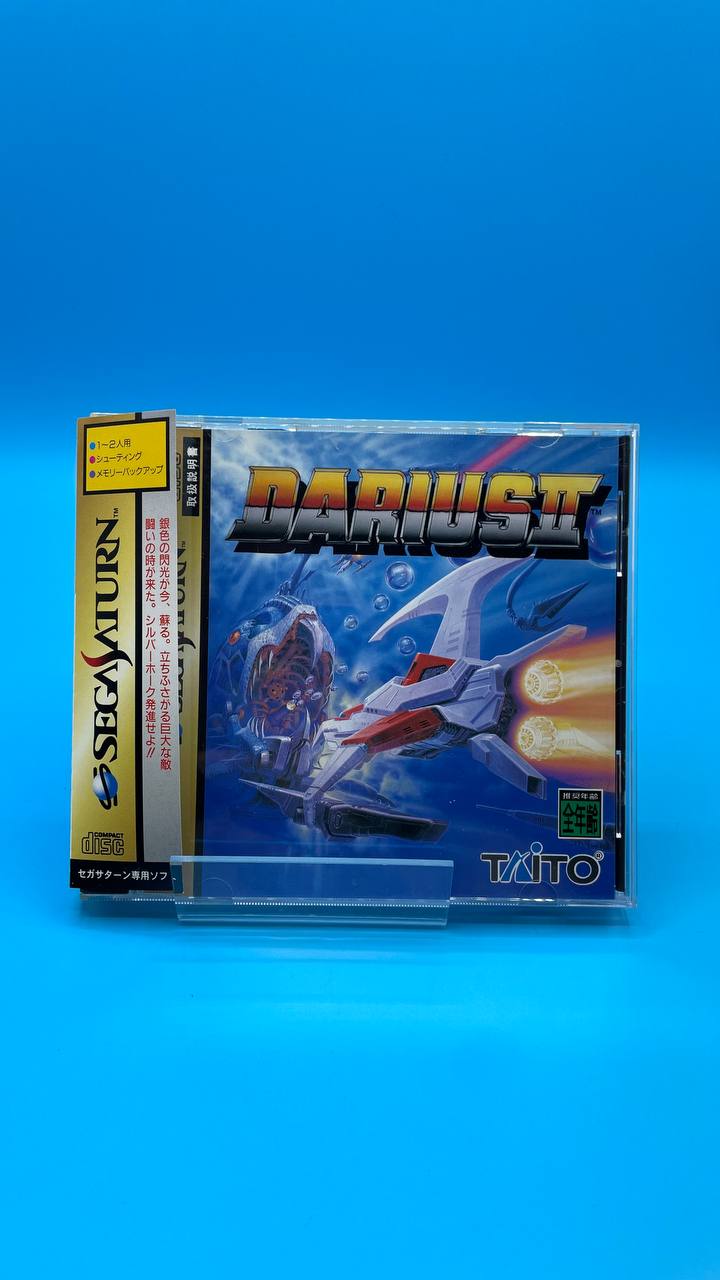 Darius II SATURN (Importación japonesa)