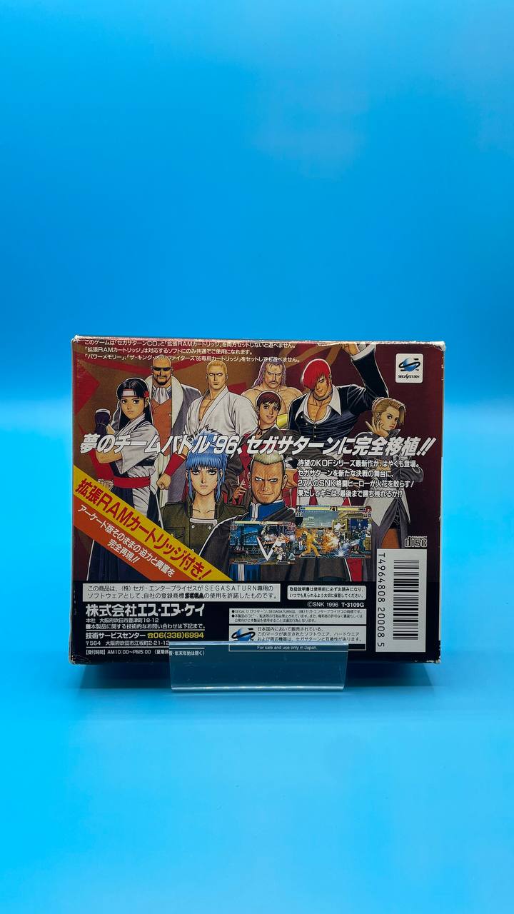 The King of Fighters 96 SATURN (Importación japonesa)