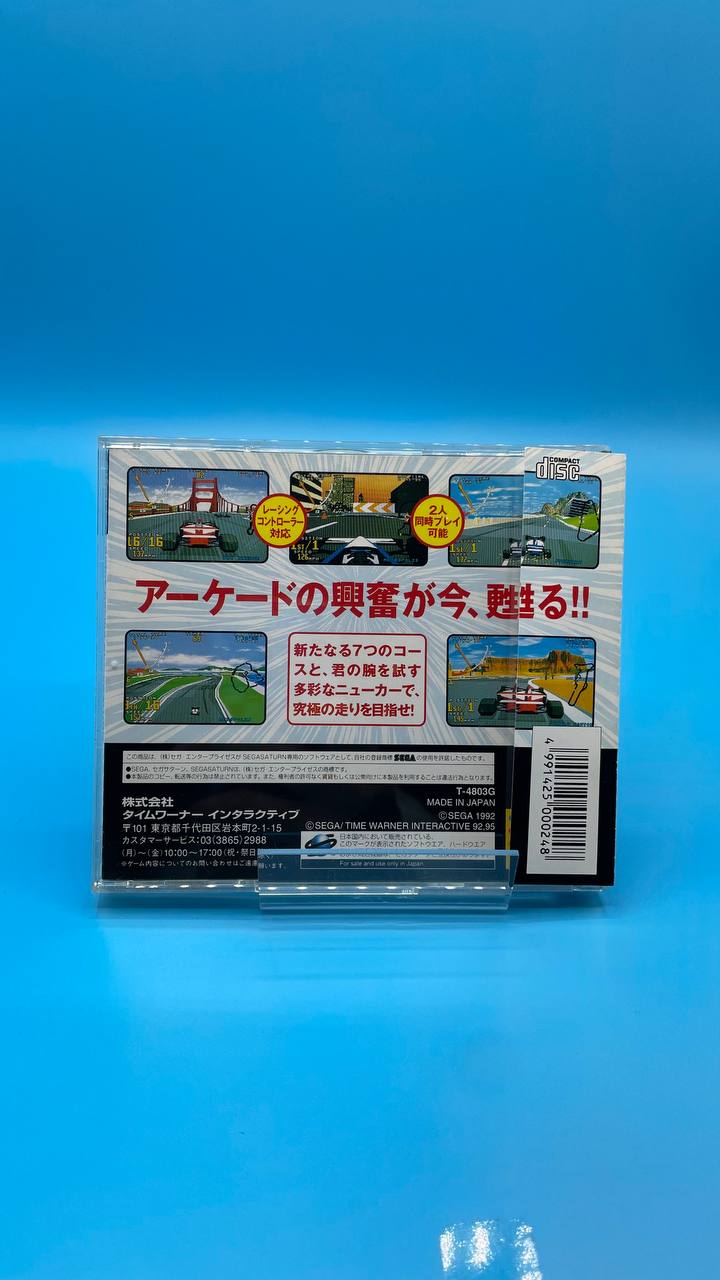 Virtua Racing SATURN (Importación japonesa)