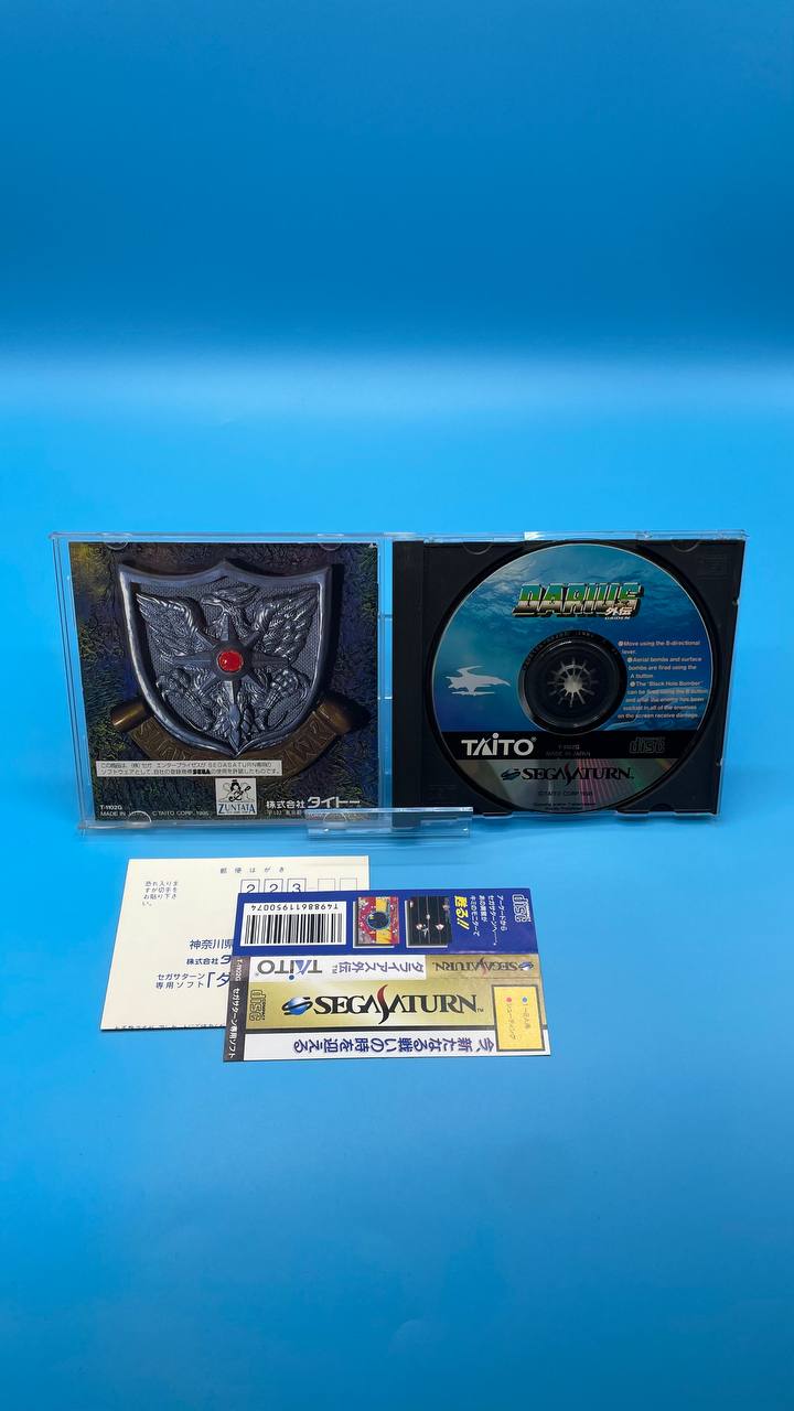 Darius Gaiden SATURN (Importación japonesa)