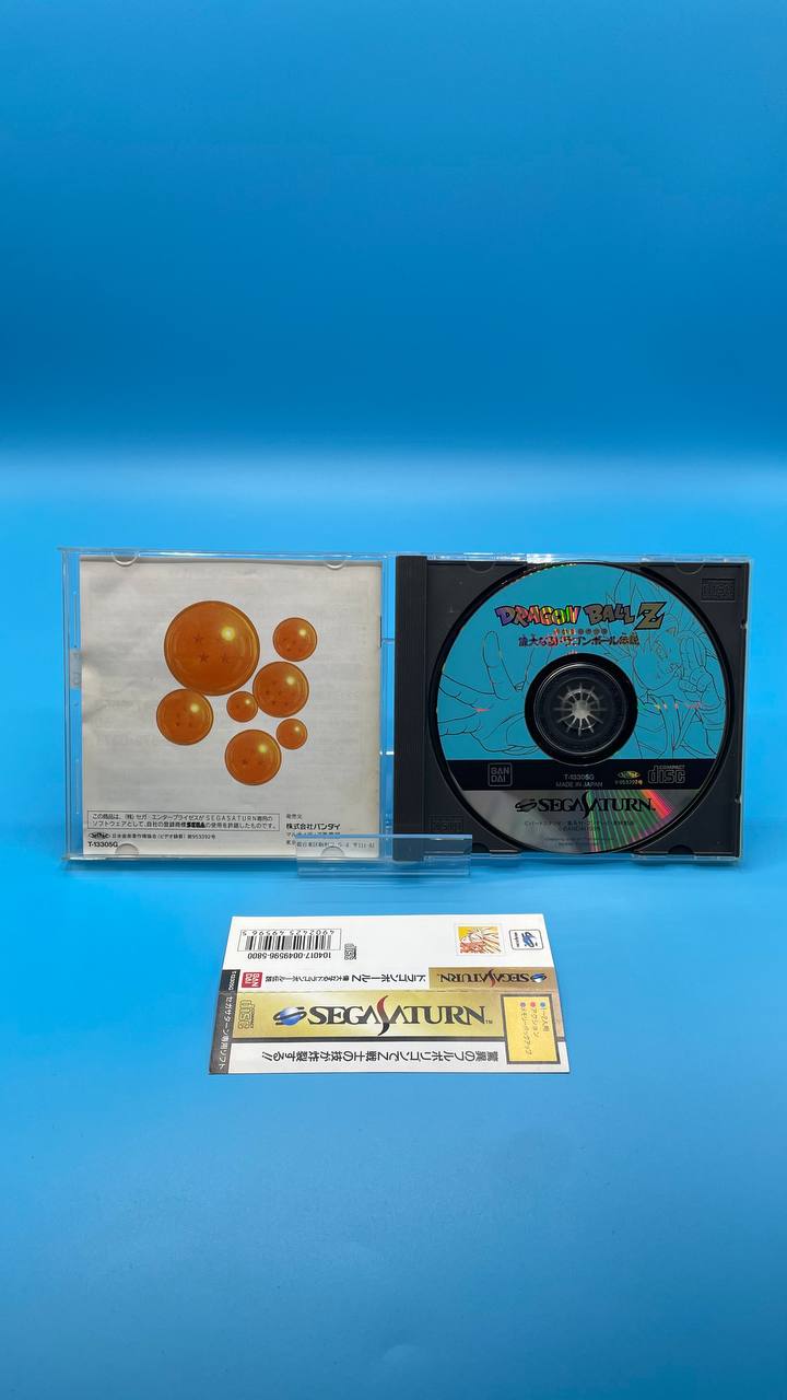 Dragon Ball Z Idainaru Dragon Ball Densetsu SATURN (Importación japonesa)