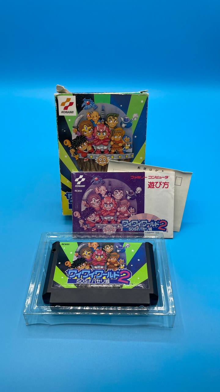 Waiwai World 2 NINTENDO NES (Importación japonesa)