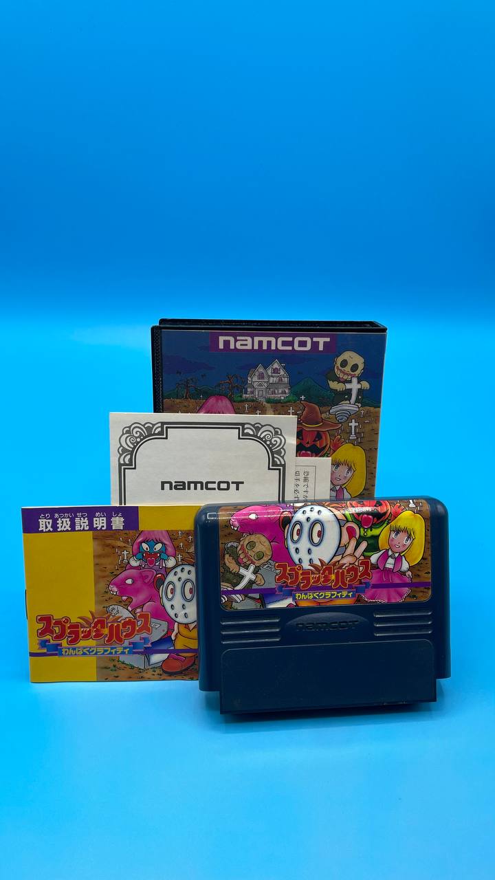 Splatterhouse NINTENDO NES (Importación japonesa)