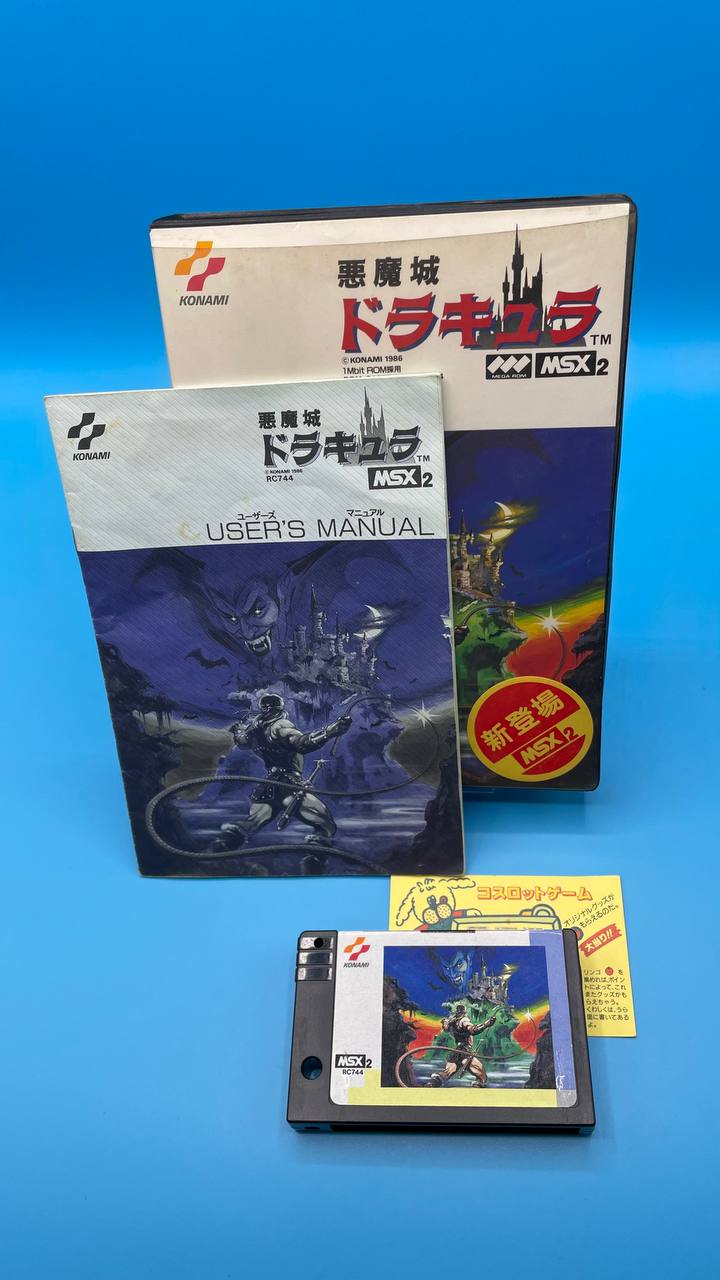 Akumajou Dracula MSX (Importación japonesa)
