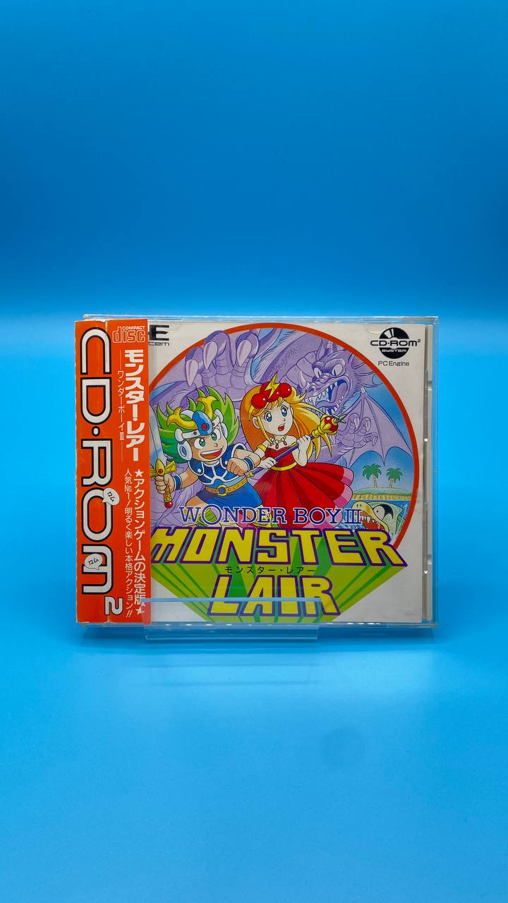 Wonder Boy III Monster Lair PC ENGINE (Importación japonesa)