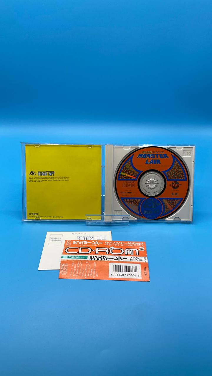 Wonder Boy III Monster Lair PC ENGINE (Importación japonesa)