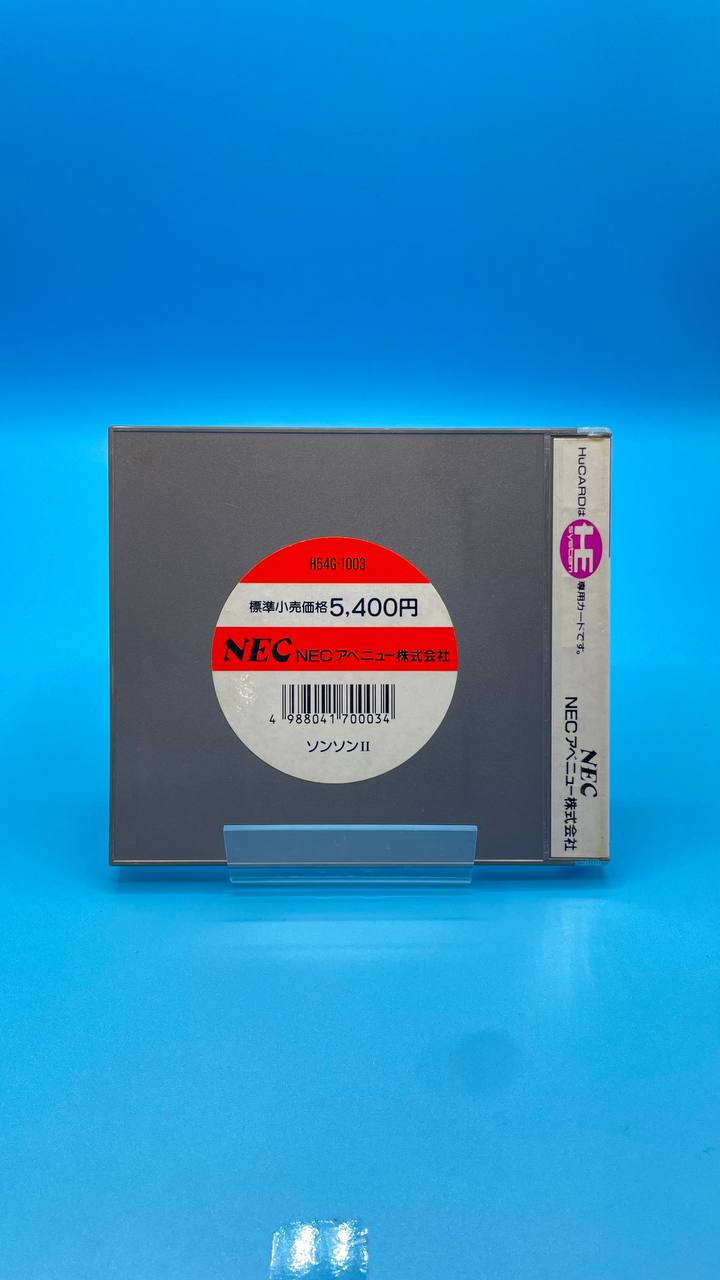 SonSon PC ENGINE (Importación japonesa)