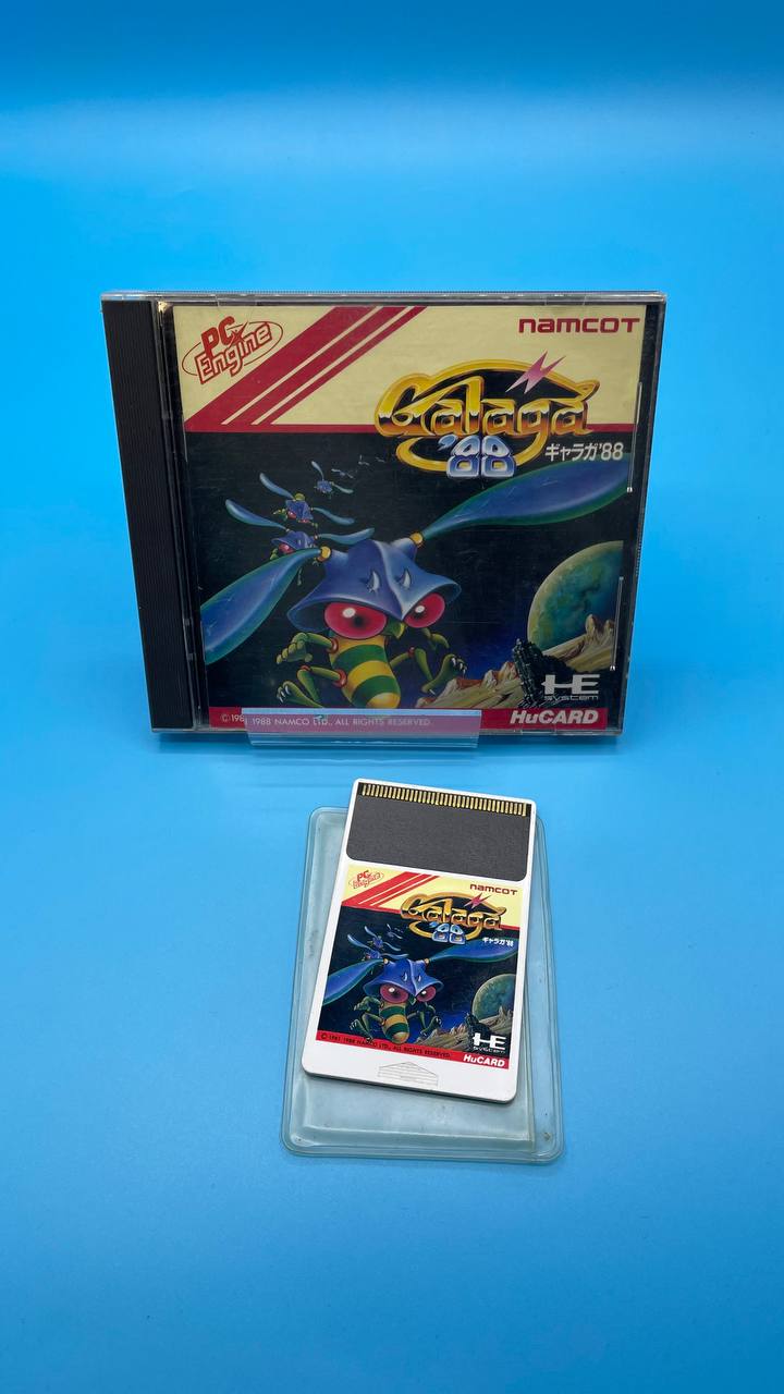 Galaga 88 PC ENGINE (Importación japonesa)