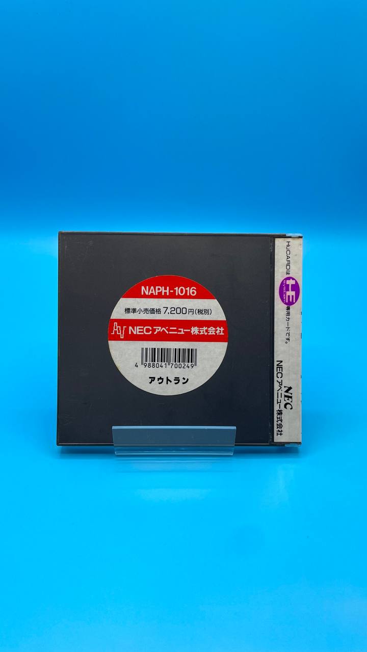 Out Run PC ENGINE (Importación japonesa)