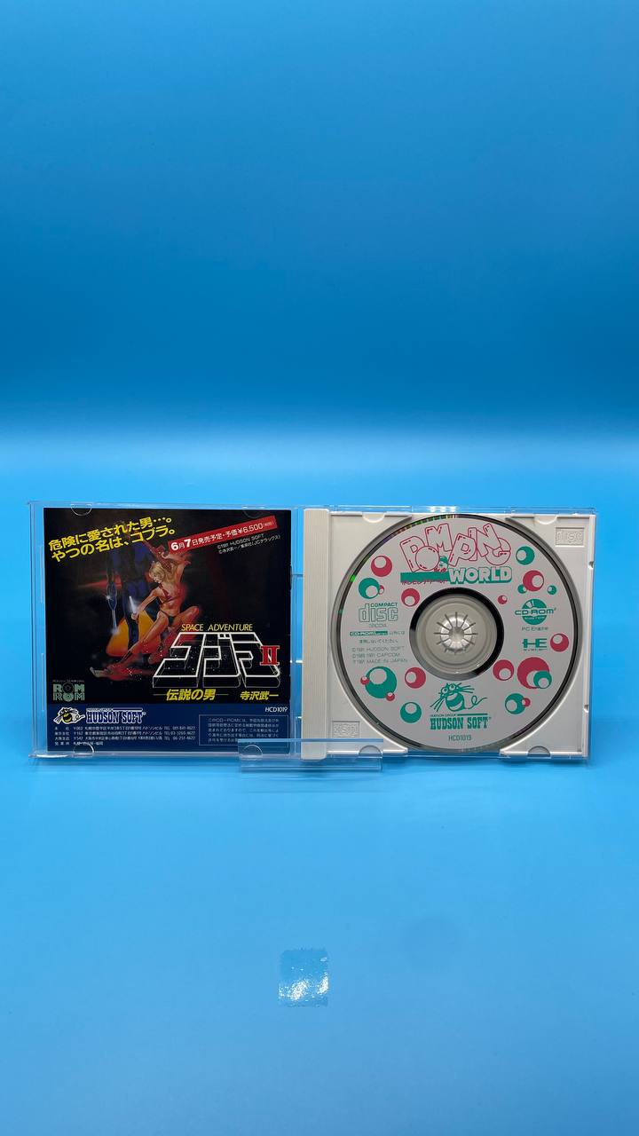Pomping World PC ENGINE (Importación japonesa)