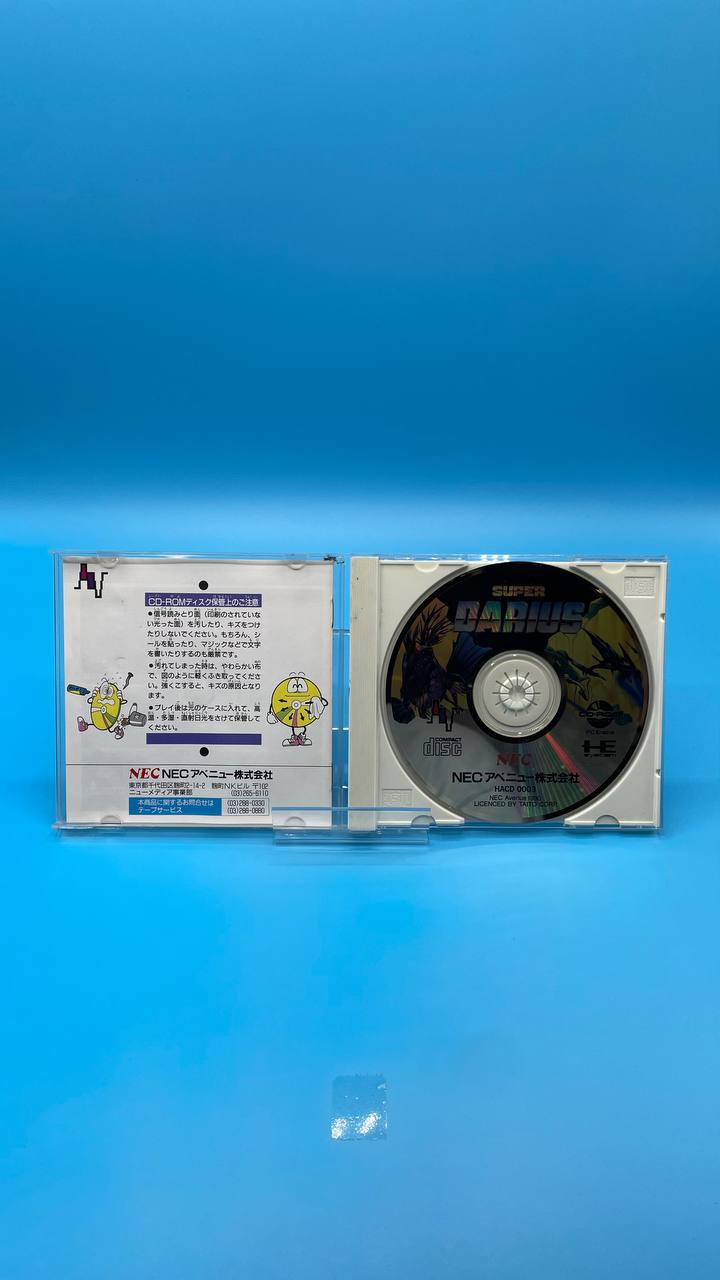 Super Darius PC ENGINE (Importación japonesa)