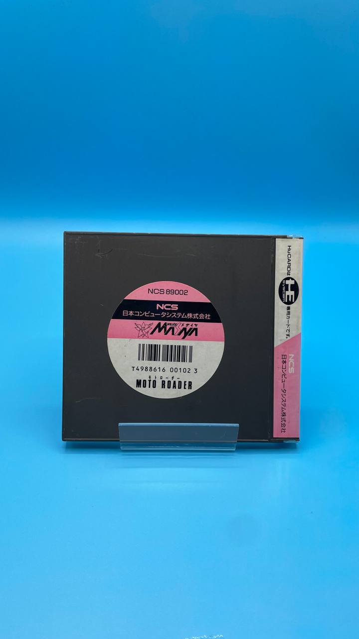 Moto Roader PC ENGINE (Importación japonesa)