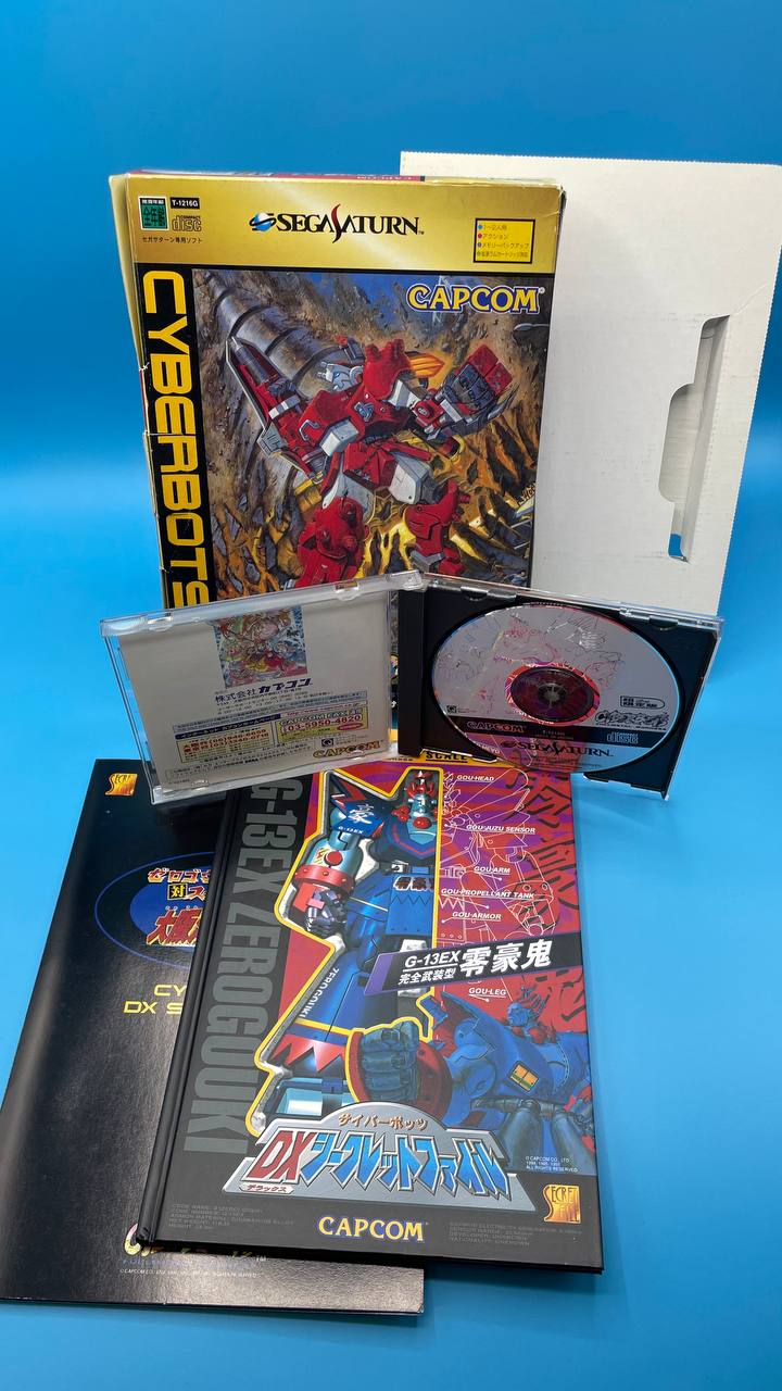 Cyberbots Fullmetal Madness Limited Edition SATURN (Importación japonesa)