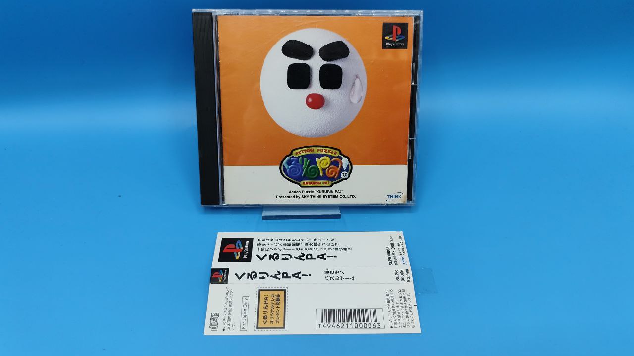 Kururin Pa! PLAYSTATION (Importación japonesa)