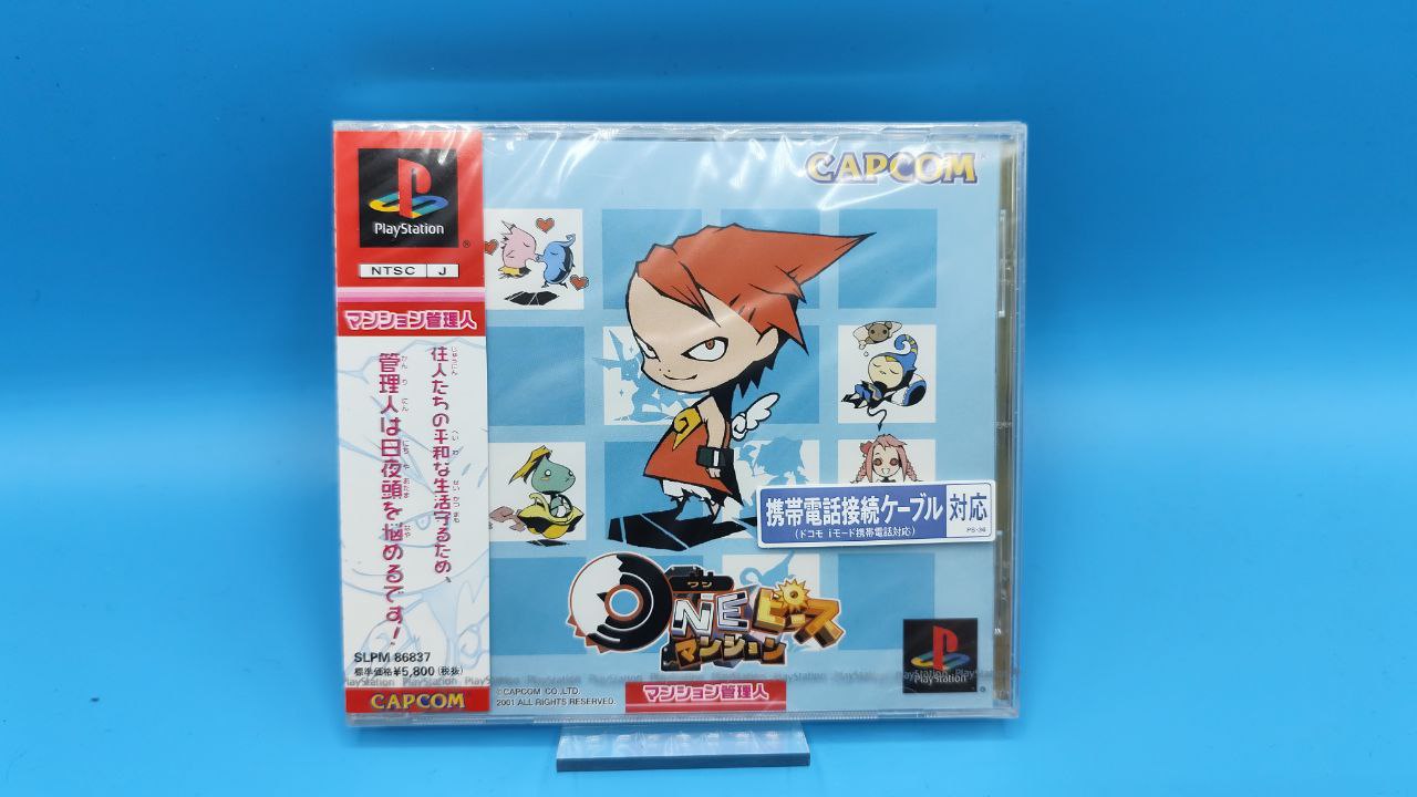 One Piece Mansion PLAYSTATION (Importación japonesa)