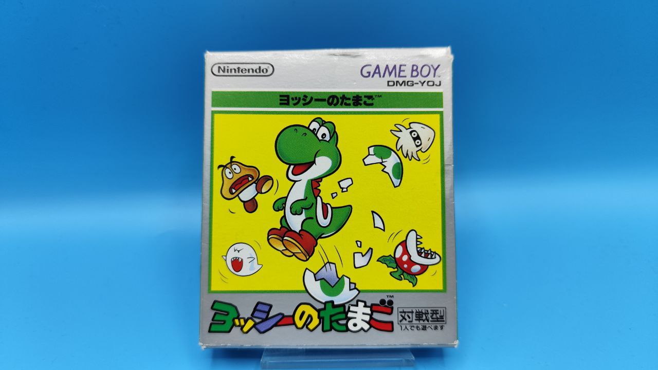 Yoshi no Cookie GAME BOY (Importación japonesa)