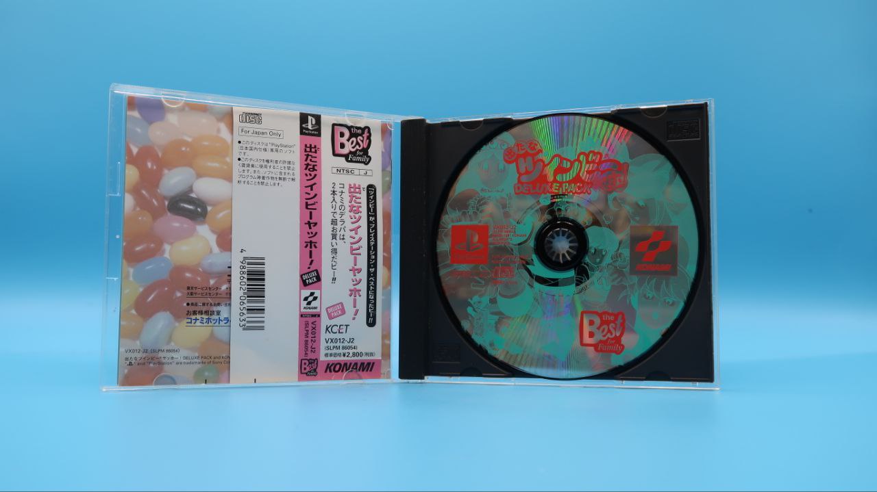 Detana Twinbee Deluxe Pack The Best PLAYSTATION (Importación japonesa)