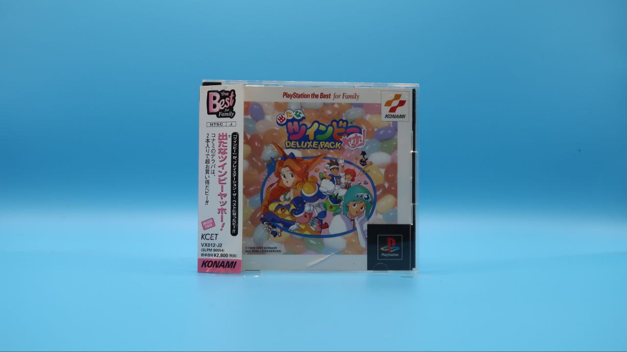 Detana Twinbee Deluxe Pack The Best PLAYSTATION (Importación japonesa)