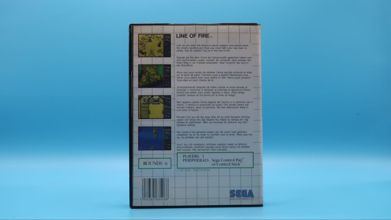 Sin Manual Line of Fire MASTER SYSTEM